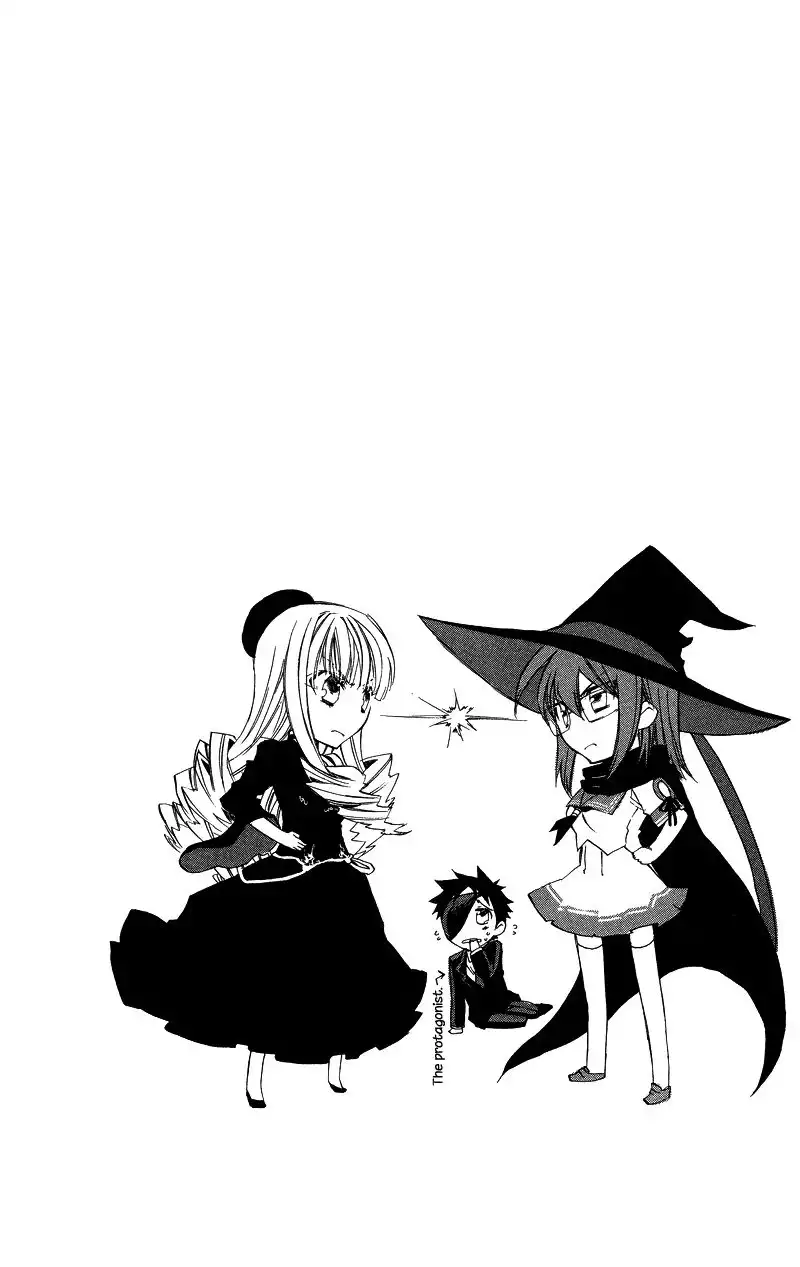 Rental Magica Chapter 5 4